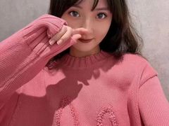 -伊势丹(现代城店)