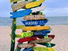 -北戴河碧螺塔海上酒吧公园