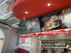-DQ·蛋糕·冰淇淋(五角场万达店)