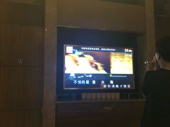 -星聚会KTV(苏州信投大厦店)