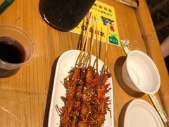 可可烤虾球-霄汉牛三鲜湖北砂锅菜(万松园2店)