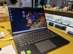 -联想直营店(上海园区店)