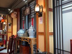 -大宅院(西溪路店)