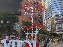 -VT101维多利广场