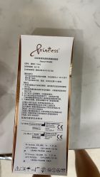 -重庆军科整形美容医院