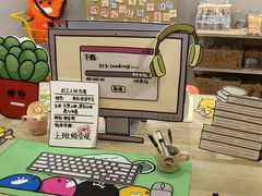 -思南书局(复兴中路店)