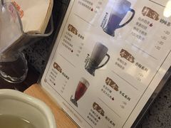 -呷哺呷哺(松江开元店)