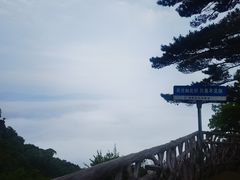 -五女山景区