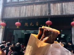 -赵元章肉骨烧(山塘街店)
