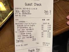 -IL TEATRO 精品意大利餐厅