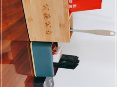 -马头巷·食景园(苏州总店)