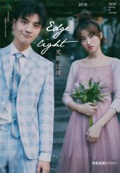 -巴黎婚纱摄影工作室