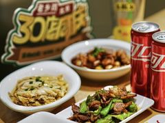 -老乡鸡(融科天地店)