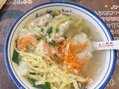 -长人馄饨铺(解放街店)