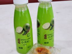 -汕头金海湾大酒店(万象城店)