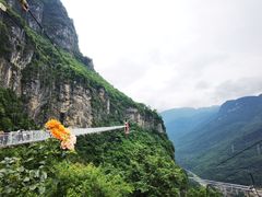 -九皇山景区