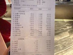 -走马楼饭庄(慈城古县城店)