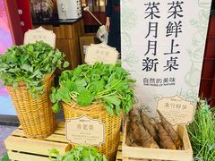 -巴奴毛肚火锅(悠唐购物中心店)