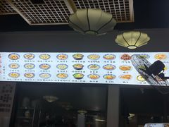 -春阳水饺(香槟广场店)