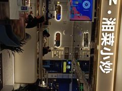 -兰湘子·湘菜小炒(国润季店)