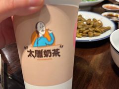 -咸亨酒店•非遗绍兴菜•中华老字号(堂吃餐厅)