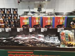 -文和友老长沙臭豆腐(太平街二店)