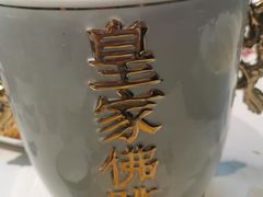 -梅飞酒家(名辉豪庭店)