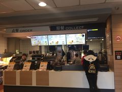 -麦当劳(祈年大街店)