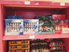 -中免(澳门机场免税店)