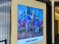 -GENTLE MONSTER(西安SKP店)