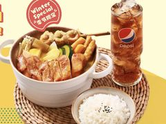 -池奈·咖喱蛋包饭(熙地港店)