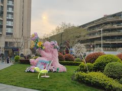 -中海环宇荟