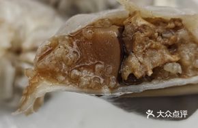 Fresh Pork and Mushroom Dumplings (2 pieces)