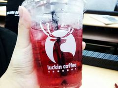 -瑞幸咖啡(北工大理科楼店)