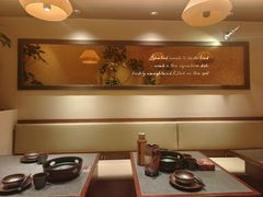-领蟹祥记·香辣蟹·特色小海鲜(奥体天虹店)