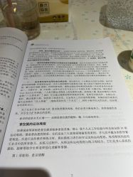 点击看大图 -MLYG美来瑜伽·普拉提