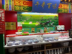 -津门老羊家·铜锅涮羊肉·烧烤(科技园店)