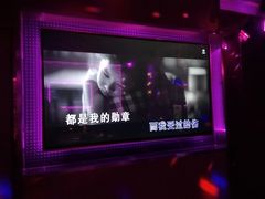 -纯K(打浦桥店)
