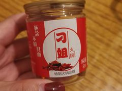 -刁姐火锅(五小区店)