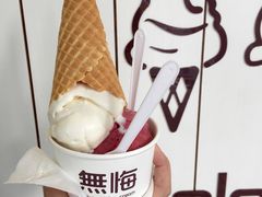 -歎雪糕低糖低脂Gelato冰淇淋