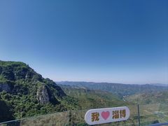 -潭溪山
