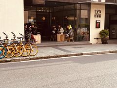 -BAKER&SPICE(安福路店)