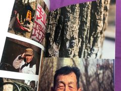 -大洋图文(流花店)