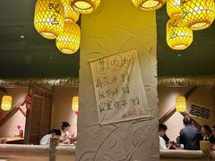 -破三川·新川菜(静安大融城店)