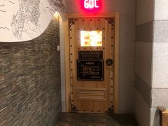-汉宫汤泉汗蒸洗浴(五四广场店)