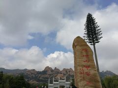 -嵖岈山风景区