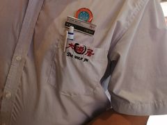 -大碗居·烤鸭·鱼头泡饼(天坛东门店)