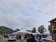 -三游洞