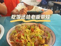 滑蛋牛肉-江南古镇味道·私房菜