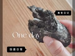 -南大门韩国米糕(公滨路店)